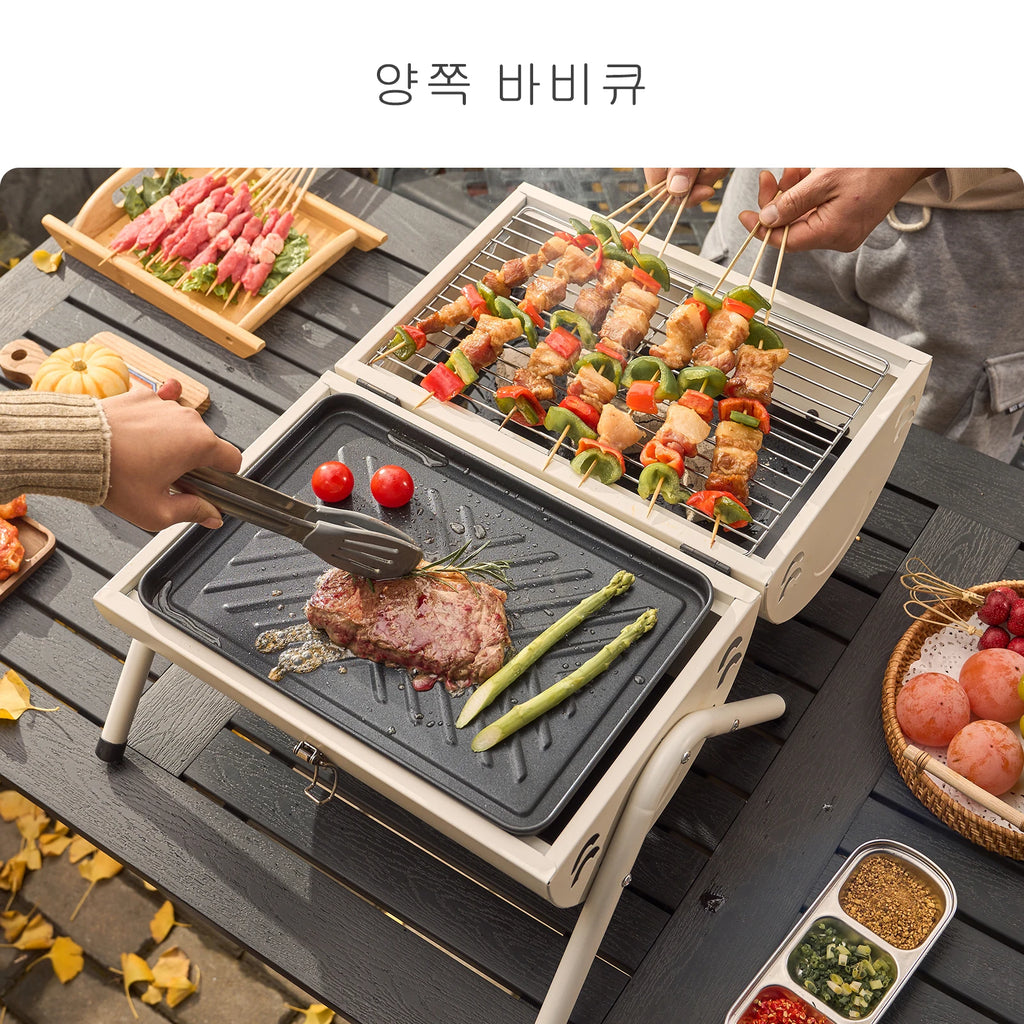 Outdoor Multifunctional Portable Barbeque Stove