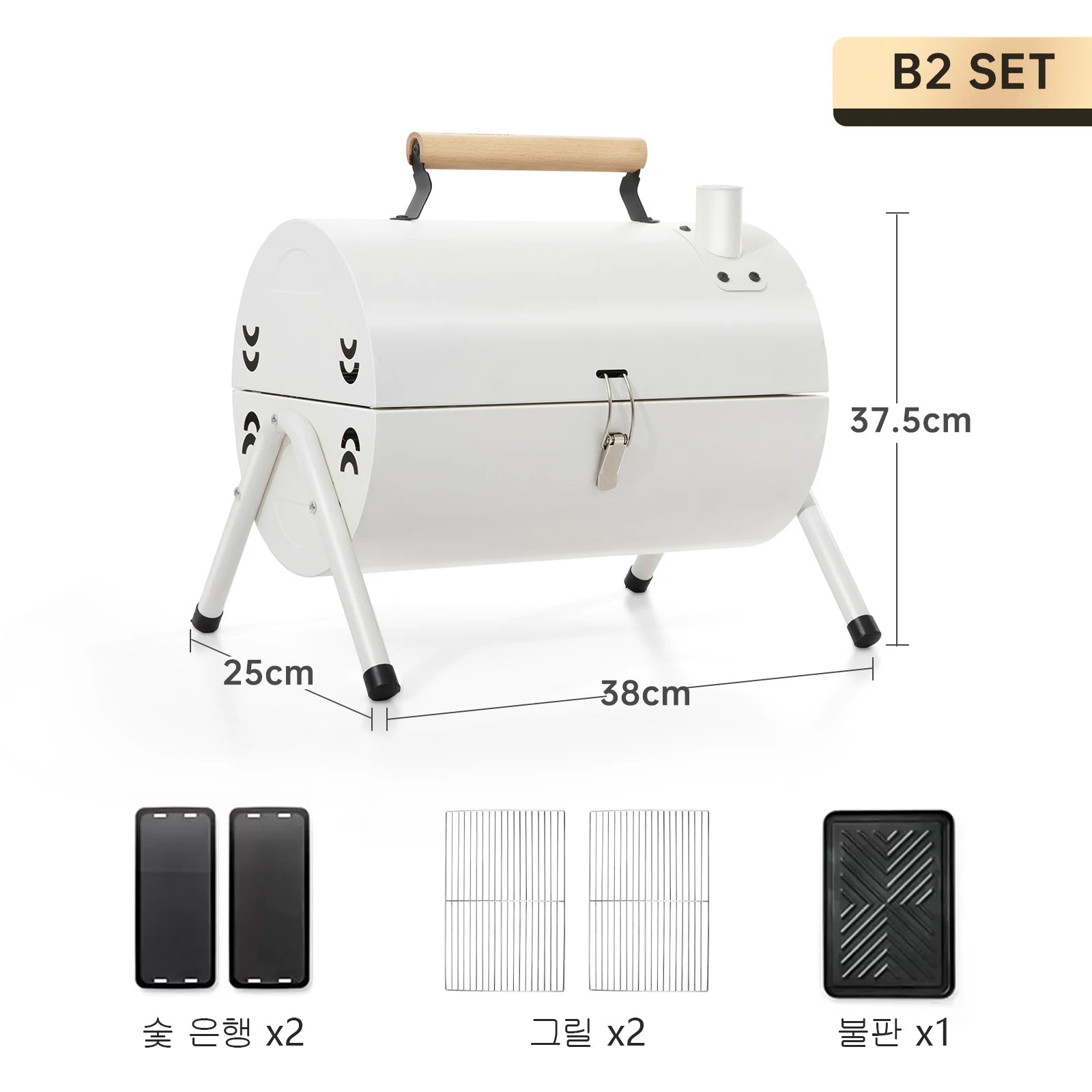 Outdoor Multifunctional Portable Barbeque Stove
