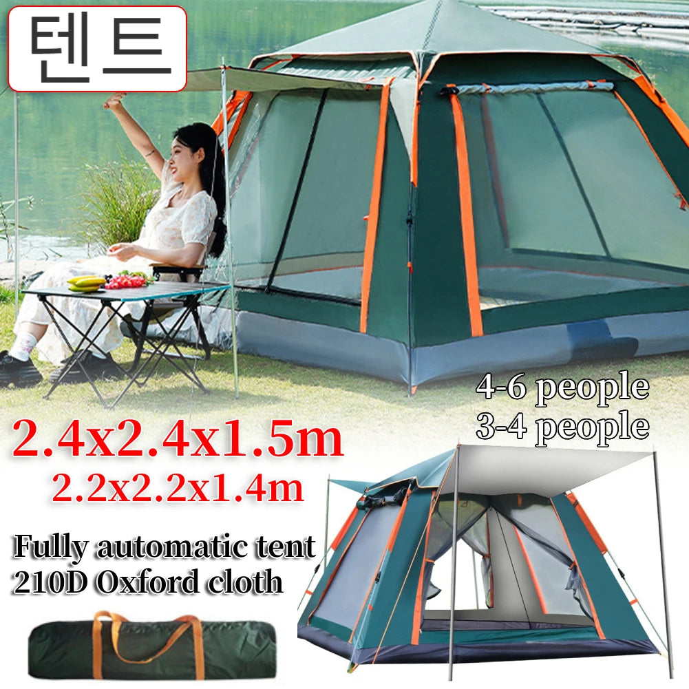 Portable Beach Shower Tent 3-4/4-6 People