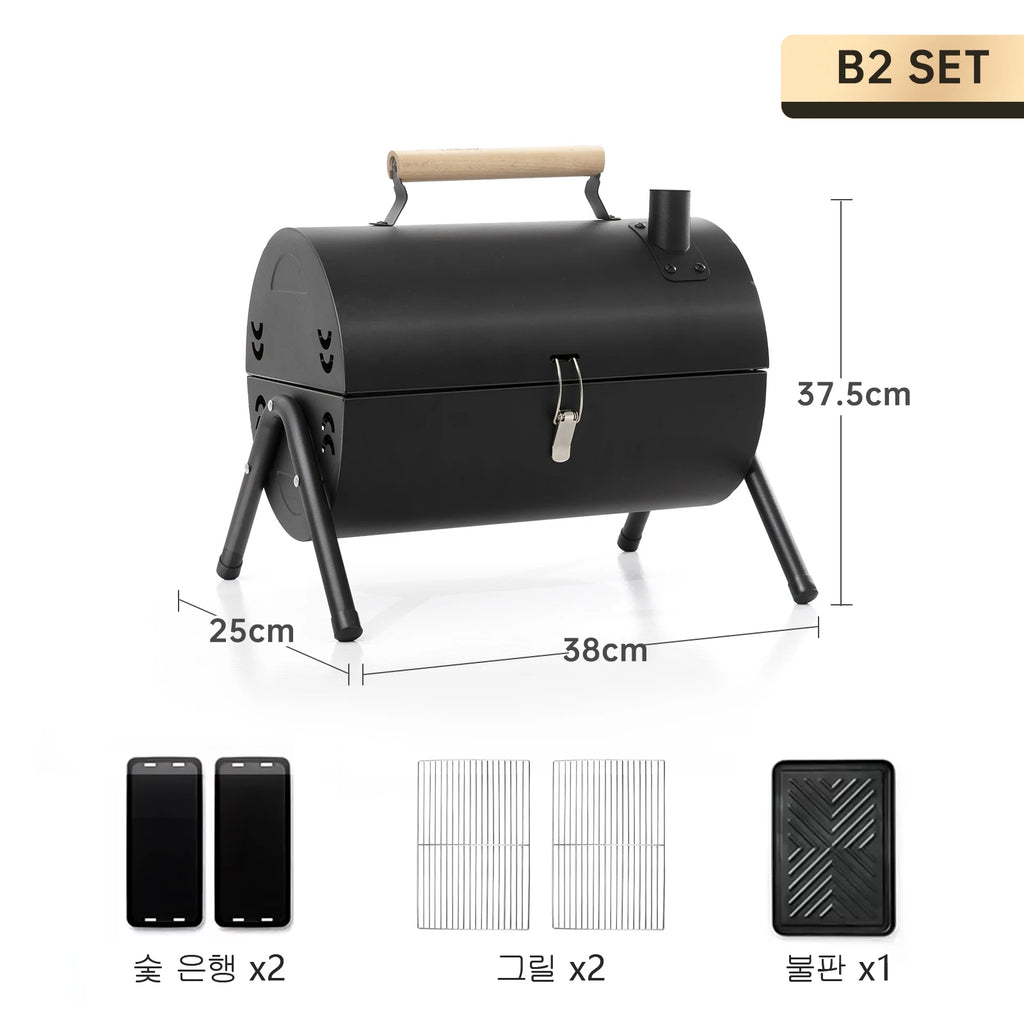 Outdoor Multifunctional Portable Barbeque Stove
